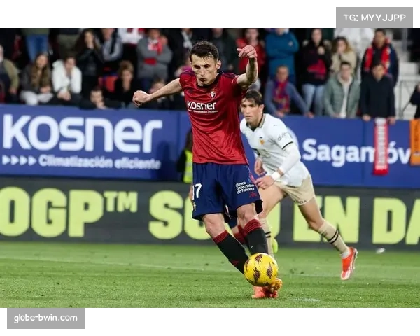 老将布迪米尔射手榜第三 扛起奥萨苏纳进攻半壁江山 老将布迪米尔射手榜第三 扛起奥萨苏纳进攻半壁江山